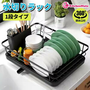 ؂胉bN 1i Lb`pi R H튣 ړI[ ֗ ȃXy[X 