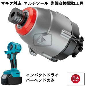 }`wbhc[p CpNghCo[ wbh }`c[ }L^ makita ݊ obe[ Ή diy H dH [d ݊ [d RpNg A^b`g CpNg hC