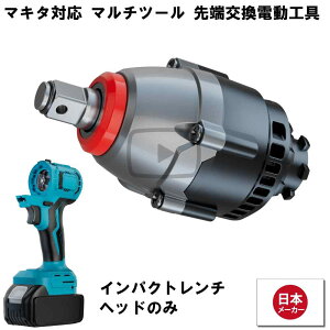 }`wbhc[p ` wbh }`c[ }L^ makita ݊ obe[ Ή diy H dH [d ݊ [d RpNg A^b`g `wbh Heimerdinger