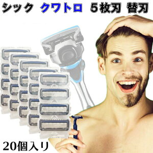 VbN ֐n J~\ NAg E QUATTRO 5n v~A NAg5ENAg4 ֐n݊i 20 schick  \