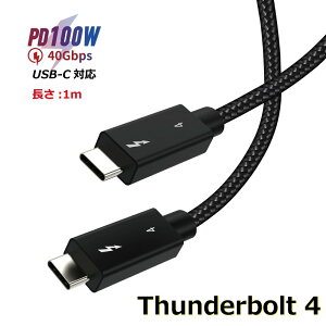 T_[{g4 P[u 1m Thunderbolt 4 USB-C 100Wo 8KΉ 40Gbps f[^] MacBook Air Pro iPad Pro 