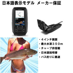 K[~ XgCJ[rrbh 4cv GT20-TMUqZbg pꃂf STRIKER Vivid 4cv GARMIN