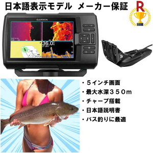 K[~ XgCJ[rrbh 5cv {ꃂf GT20-TMUqZbg STRIKER Vivid 5cv GARMIN