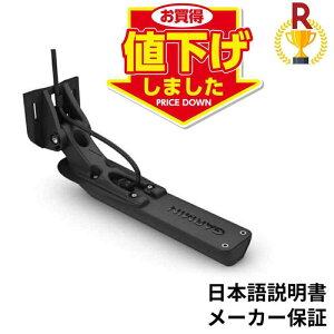 K[~ GT56UHD-TMUq I[C NATChr[ KC[WO 12pin@7.5mP[u GARMIN 