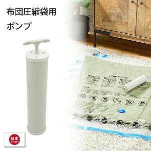 ���k�� �p �|���v �ӂƂ� �z�c���k�� �ӂƂ񈳏k�� ���k�� �z�c ���k�� �}�`�t�� ���k�� �|���z�c �z�c���k�� �}�`�t �o���u�t �z�c���k�� �������� �z�c���k�� �_�u�� �z�c���k�� �V���O��