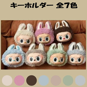 L[z_[ 킢 LN^[ obO`[ uu p P[X LABUBU p ꕨ LN^[ v[g ؍ L[O  