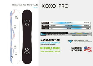 1{ LV[ ROXY 22/23 XOXO PRO fB[X NGL pE_[ Og Wv Wu  SUPERMATIC X[p[}`bN ɂ 