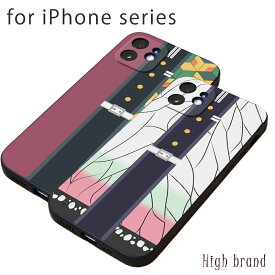 楽天市場 Iphone Se ケース アニメの通販