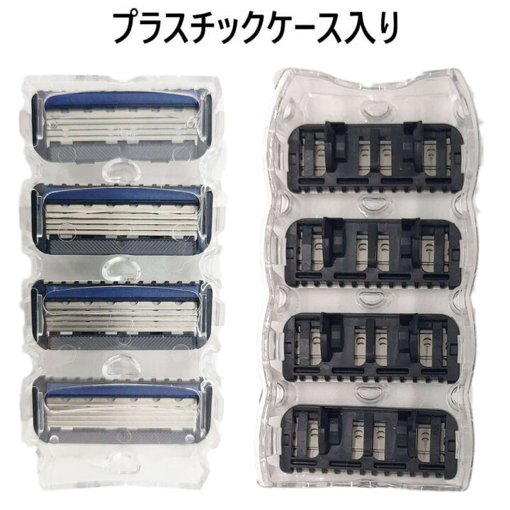 楽天市場】シック 替刃 カミソリ クアトロ 髭剃り QUATTRO 5枚刃 プレミアム クアトロ5・クアトロ4 替刃互換品 12個 schick 送料無料 ソレルン : 消耗品と互換品のH・ディンガー 楽天市場】シック 替刃 カミソリ クアトロ 髭剃り QUATTRO 5枚刃 プレミアム クアトロ5・クアトロ4 替刃互換品 12個 schick 送料無料 ソレルン : 消耗品と互換品のH・ディンガー