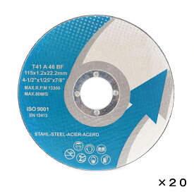 楽天市場 ディスクグラインダー 木材 切断 電動工具本体 Diy 工具 花 ガーデン Diyの通販