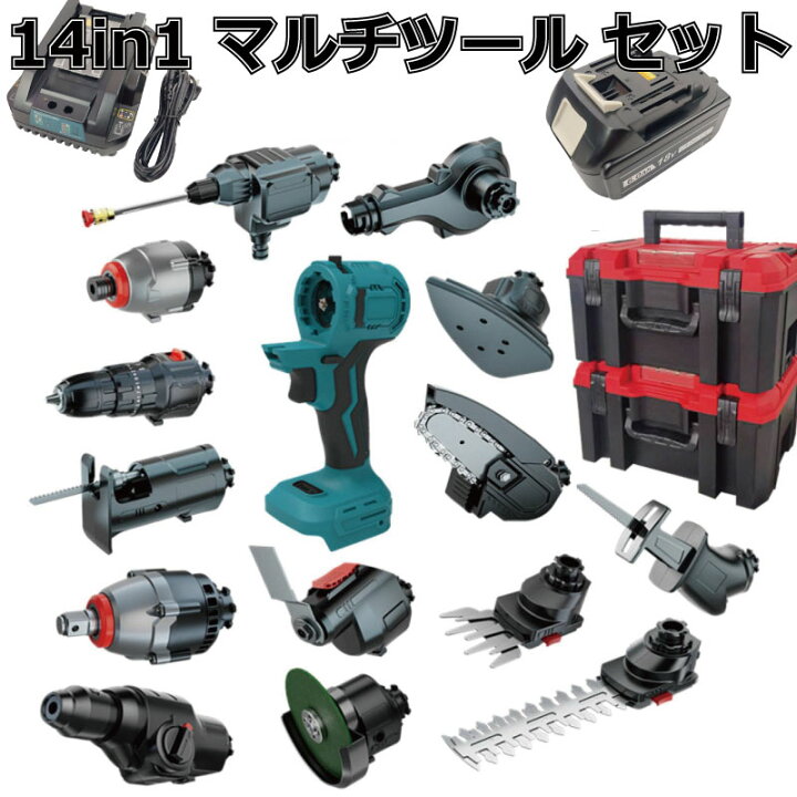 楽天市場】マルチツール セット 18V EVO マキタ 対応 1台14役 DIY 工具 