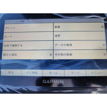 【楽天市場】ガーミン エコマップUHD 日本語モデル GARMIN ECHOMAP UHD 72sv GT56UHD-TM振動子セット 魚群