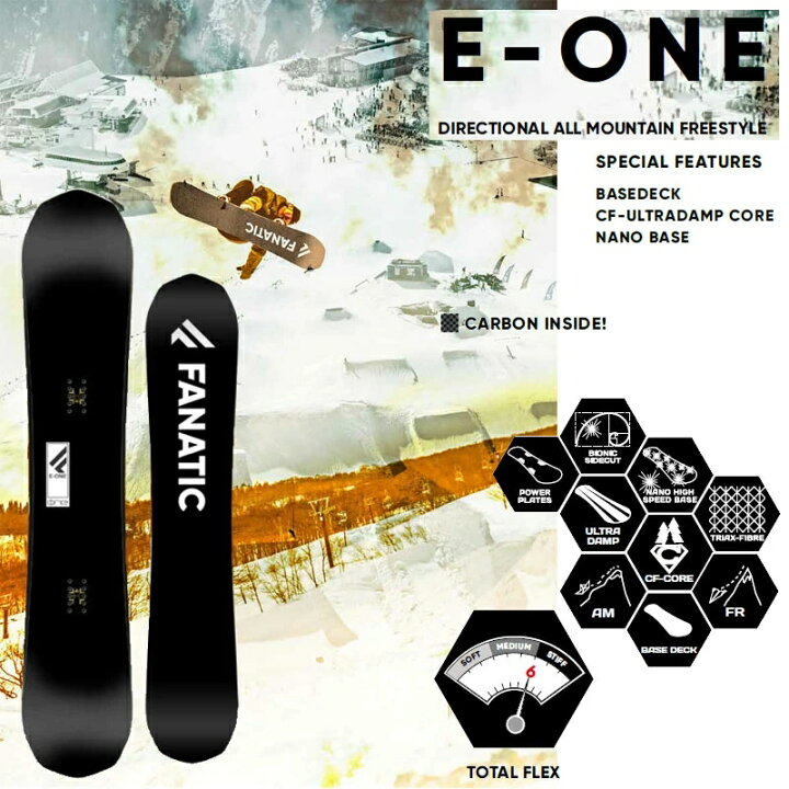 楽天市場】1本限定 FANATIC ファナティック 22/23 E-ONE 153cm 