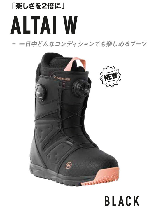 楽天市場】日本正規品 22-23 NIDECKER / ナイデッカー ALTAI W 