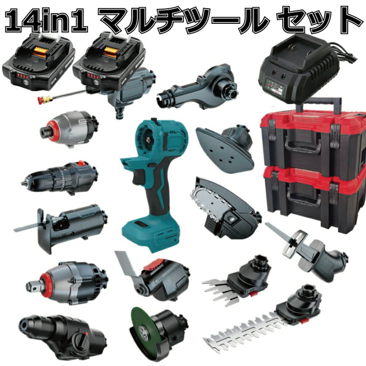 楽天市場】マルチツール セット 18v マキタ makita 互換 バッテリー  