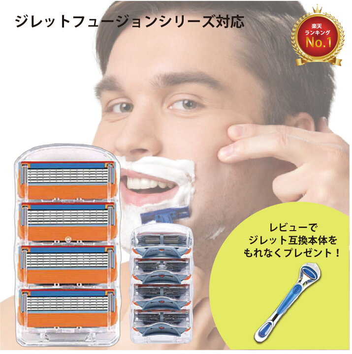 楽天市場】1,000円オフクーポン配布中！【本体プレゼント中 