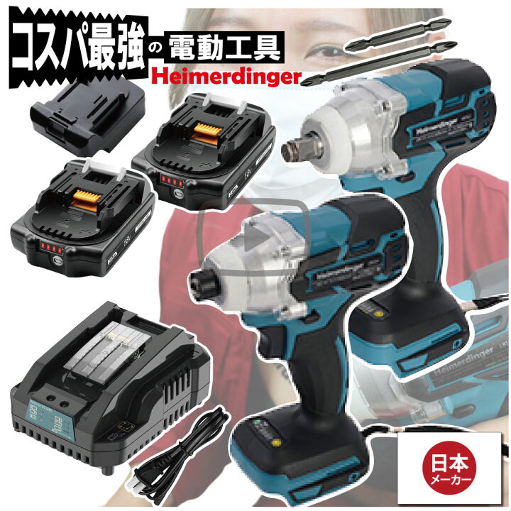楽天市場】【全商品ポイント10倍☆9/4 20:00〜9/11 1:59限定☆要  