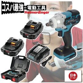 エヴァンゲリオン インパクトレンチ SI-1600E-01 信濃機販 