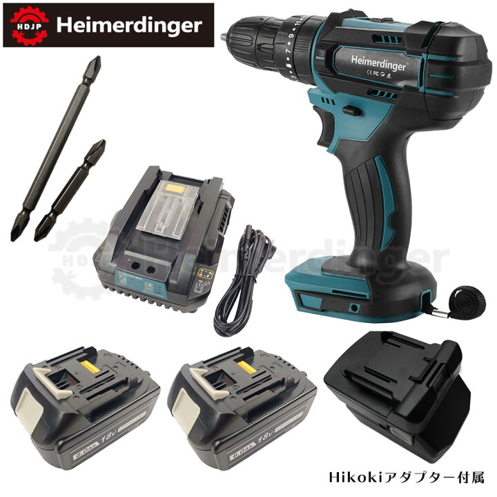 楽天市場】電動ドライバー マキタ Hikoki 日立 18V 互換 軽量多機能  