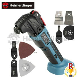 マルチツール マキタ 18V 互換 本体のみ バッテリー 国内正規品 Heimerdinger 送料無料