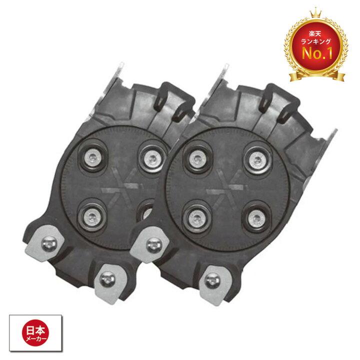 楽天市場】Karakoram Quiver Connector カラコラム クイバー コネクタ  