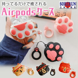 エアポッズ ワイヤレス イヤホンケース エアポッズケース AirPods 猫系 保護 耐衝撃 落下防止フック付き PUレザーカバー かわいい おしゃれ AirPods1 AirPods2 AirPods3 AirPodspro AirPodspro2 送料無料