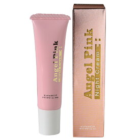 楽天市場 バストトップケア 美容 コスメ 香水 の通販