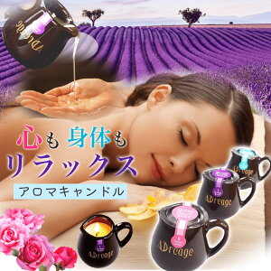 ylC@[zSAKURA LOVE Candle TNu A}Lh/AhA[W/A}IC/}bT[W/Lh/XLLh/g[ggIC/I[KjbN/{fBPA//