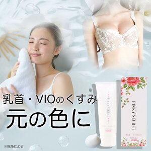 y[zPIKY SECRET sL[@V[Nbg//̍/N[/oXggbvN[/O/oXggbv/Ђ/Ђ/rLjC