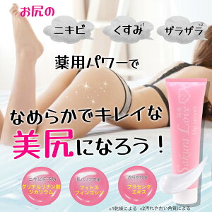 K̃|c|cEUUEjLr LvZ^GLXi1jO``_WJEŃPA f 򕔊Oi C| f K qbvPA hip secret @K jLr w u