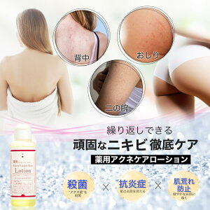 pANl[V@100ml 򕔊Oi@@jLr@w@̘r@UU@|c|c@jLrPA@jLrՁ@jLr\h@jLrՁ@jLr΍@3L