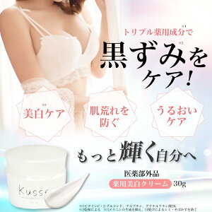 ~jbVpoXggbvN[@30g 򕔊Oi@oXggbv@@zCgjO@uCgjO@@݁@݁@ێ@r^~CÚ@Au`@O`