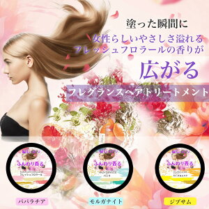 y[֑ΉzwAPAȂ炢̔ 3_ZbgiojAt[A[YXNjg[gg wAtOX wAR 􂢗Ȃ@N[@Ƃ p