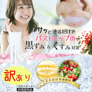 y󂠂蔠ׂzp@oXggbv@݁@PA@N[@15g ݁@ێ@C_[W@glLT_@Au`@݁@@oXg@fP[g][