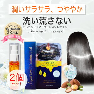 NATURA BLANC AKyAg[ggIC AKIC 􂢗Ȃ@g[gg@_[WPA@єC@wAet@ׂȂ@XN wAIC TT 