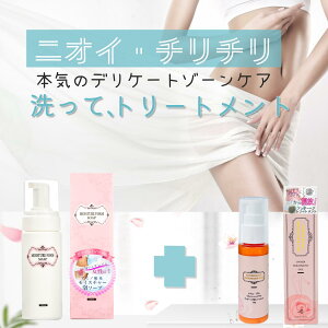 yzfP[g][PA@2_Zbg@(p\[vAA_[wApg[gg)@@݁@@@z@tF~jPA@ێ@fP[g][@EHb