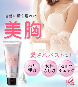 y[z SAKURA LOVE oXgPAN[  h`FoXg sN { ێ  oXƃ}bT[WN[ 80g@Y@@q́@né@Abv@@oXggbv