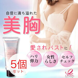 y[z SAKURA LOVE oXgPAN[ 5Zbg@ h`FoXg sN { ێ  oXƃ}bT[WN[ 80g@Y@@q́@né@Abv@@oX