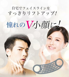Y tgAbv }XN@BRO. FOR MEN@Face Lifting Mask@teBO}XN@   قꂢ dtFCX}XN tFCXV[g @tFCXC@@n