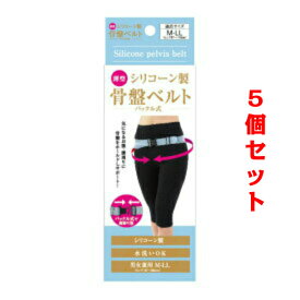 楽天市場 腰回り ダイエットの通販