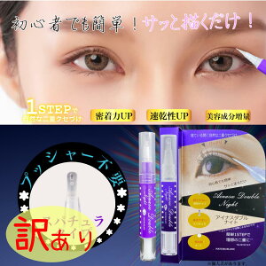 y󂠂 ׂzQĂԂɂӂɕȕt@h邾ȒP@ACiX_uiCg@ӂ@yV@ӂ܂Ԃ@d܂Ԃ@ӂ@p@eʁ@Xp`@RȂӂ