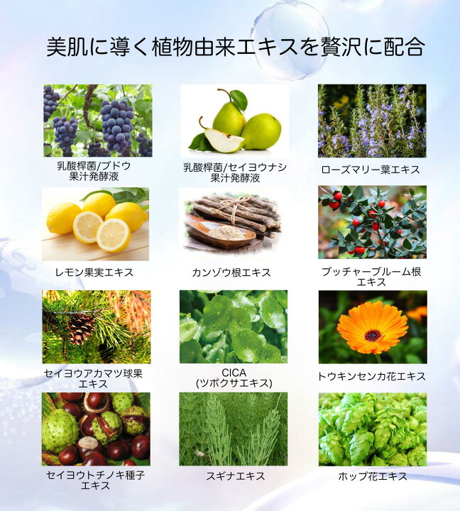 楽天市場】目元専用美容液 30ml クマ 乾燥小じわ むくみ 乾燥 目元 