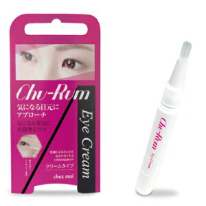 �y���[����5�܂őΉ��z�y���[�z�`�������A�C�N���[���@Chu-Rum Eye Cream/�ڌ�/�����W��/������/�n��/�X�p�`����/���e�N���[��/����
