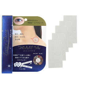 pb` V[g  cu |c|c  ԂԂ ngM  iCgpbN pb` C| iCgPA p   e30g 10×5V[g@C{@C{@@C{@Vl