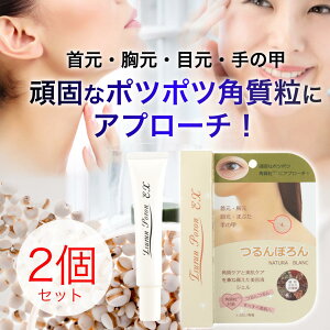 y2ZbgzۂTsurun Poron EX2Zbg@|c|c@C{̔Y @p@pPA@ C{ p   C{ p C{@@cu@ԁ@ׁׂ@  ڂ̎