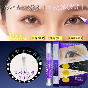 i` u NATURA BLANC@QĂԂɂӂɕȕt h邾ȒP ACiX_uiCg ӂ yV ӂ܂Ԃ d܂Ԃ ӂ p e Xp` RȂӂ