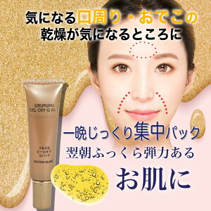 Ղs[ItGpbN@قꂢ@グ@n@é@\؁@tgAbv@N@S[h@@GCWOPA@@ߐ@{gbNX@@@V