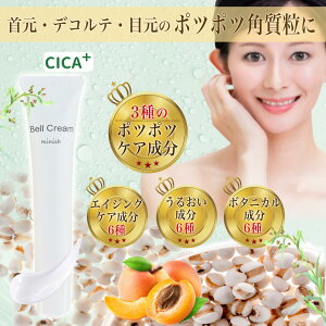 CɂȂ|c|cɃngMEAYjET`_zN[łPA UU   cu p ڌ   fRe  xN[@|c|c@p@C{@B