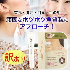 y󂠂 ׂz i` u NATURA BLANC |c|c   cu ԂԂ XyVPA ngM et pEPAWF pPA@ڎ@@C{@̃C{@