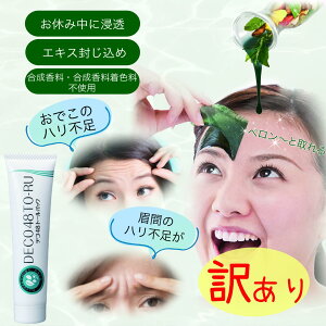 󂠂蔠Ԃꁚy[ւ12܂őΉzy[zVFA@fR48g[pbN/pbN/tFCXPA/XLPA/ł///AGLX V VL΂  GCWOPA 